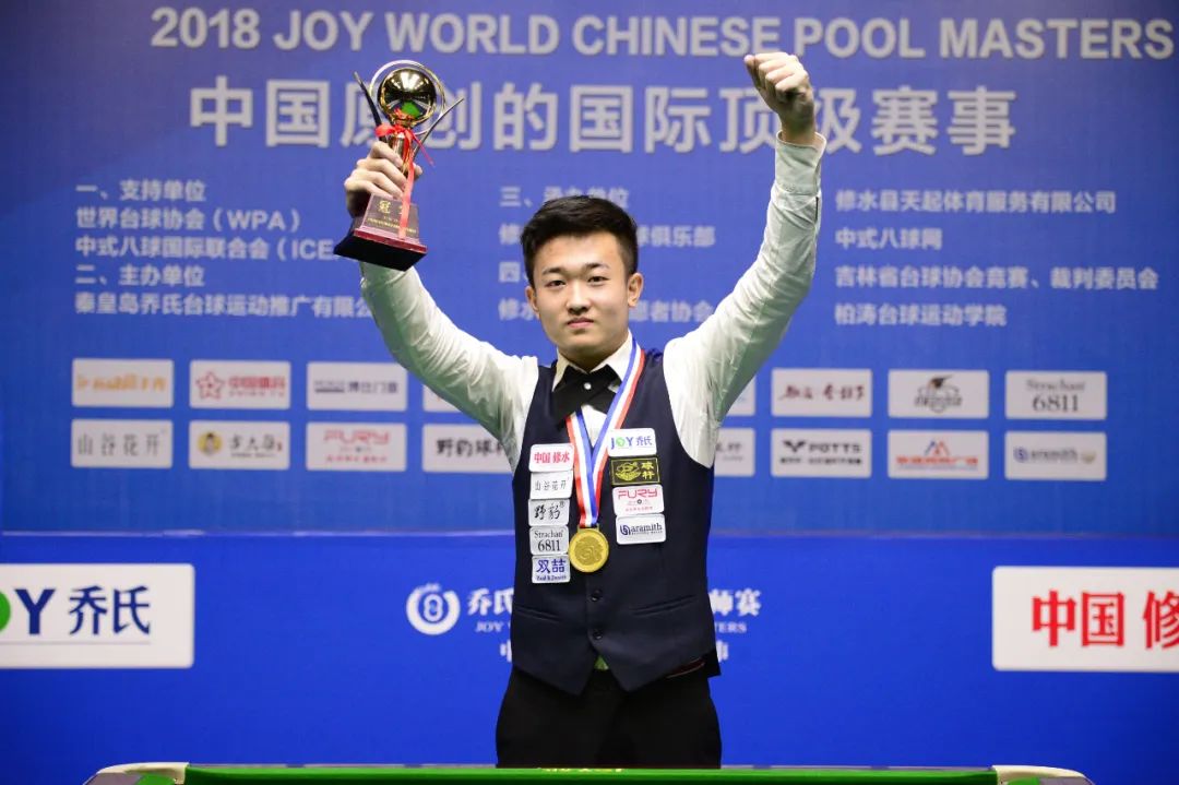 登生日快乐 登生日快乐