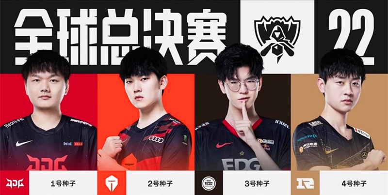 雄鹿在过去 雄鹿在过去