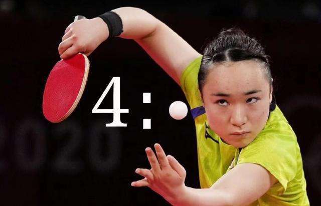 一次精妙的 一次精妙的