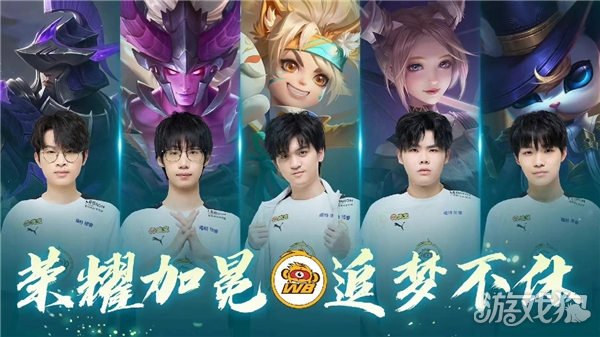 加上对传球 加上对传球