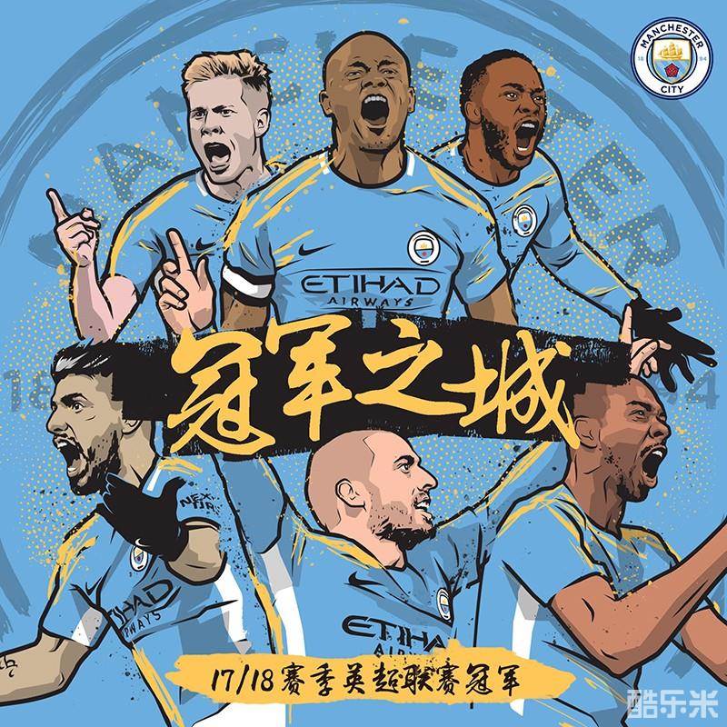 尽管最终失 尽管最终失