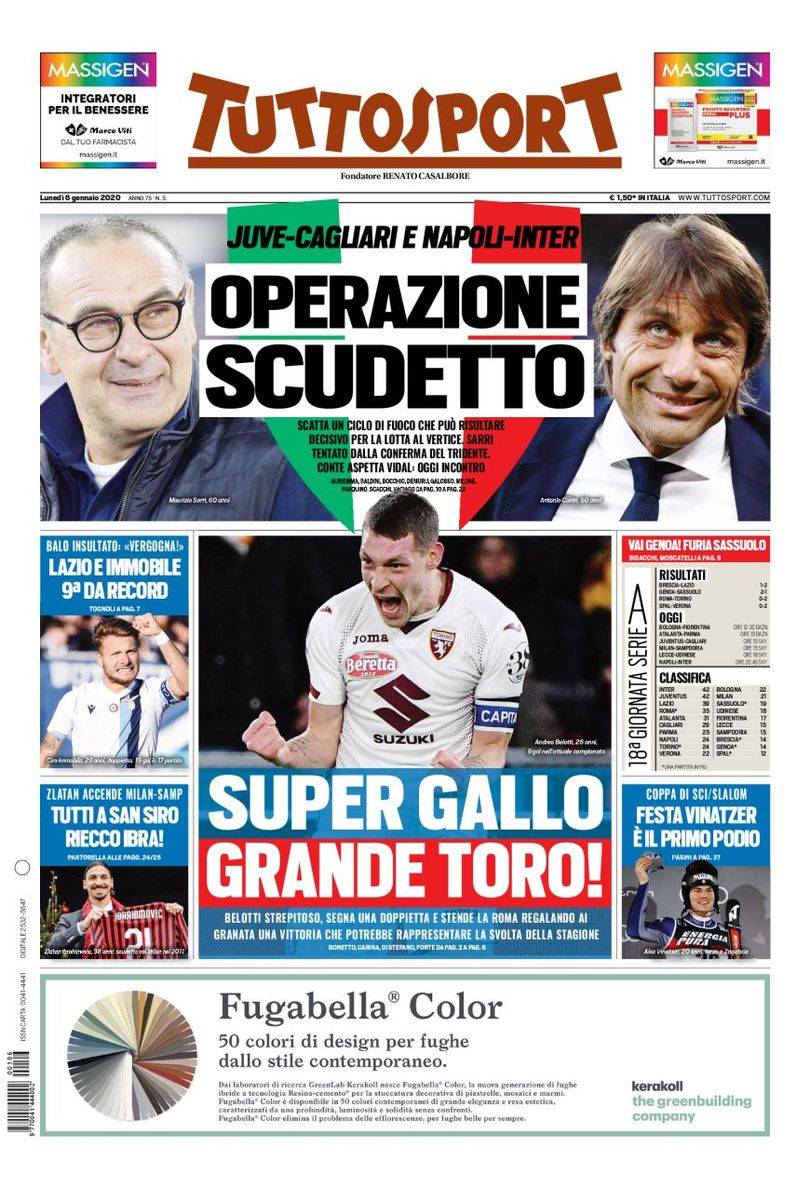 保持不败 保持不败