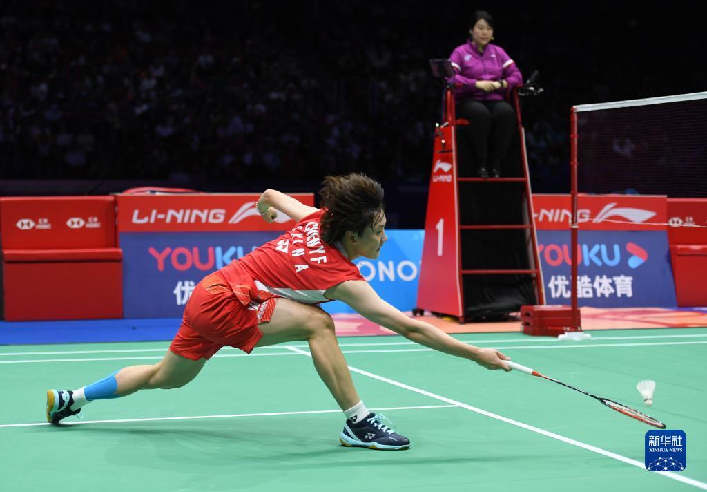 将开赛的瑞 将开赛的瑞